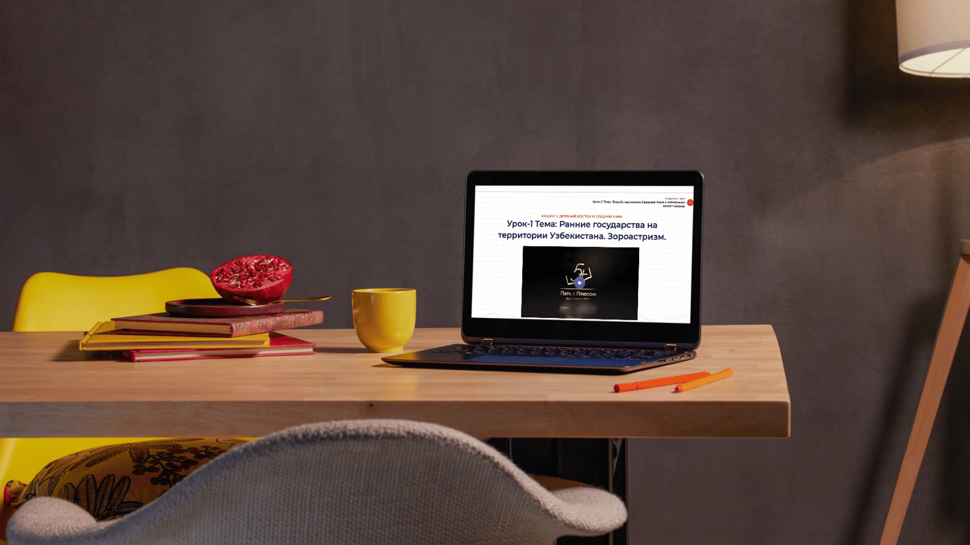 картинка проекта