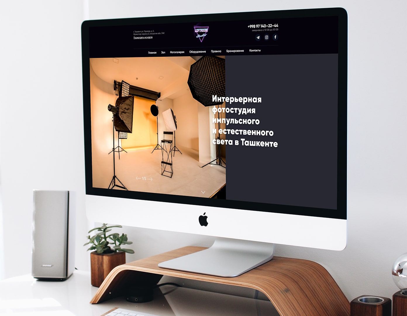 картинка проекта