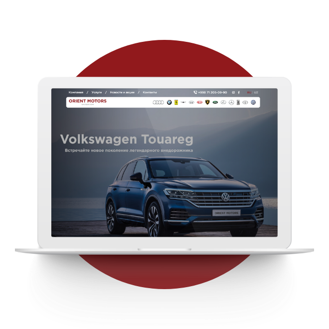 картинка проекта