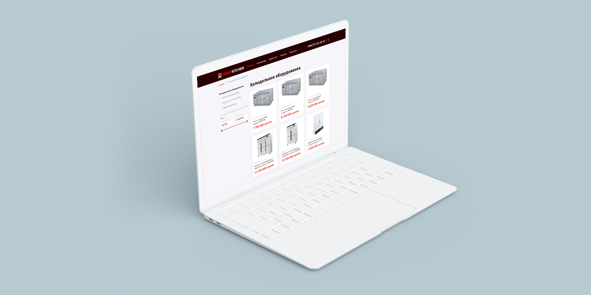 картинка проекта