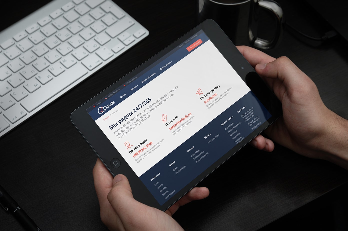 картинка проекта